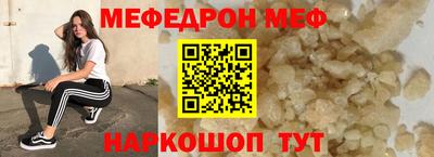 тгк Рязань