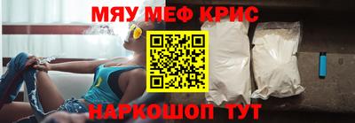 а пвп мука Пугачёв