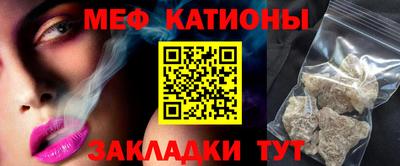 тгк Рязань