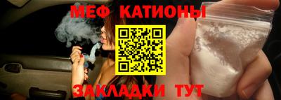 тгк Рязань