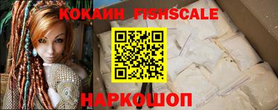 прущая мука Пыть-Ях