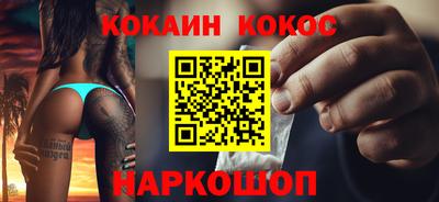скорость Рузаевка