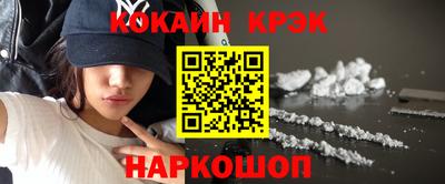 прущая мука Пыть-Ях