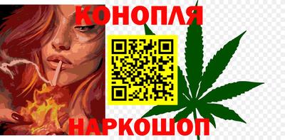 прущая мука Пыть-Ях