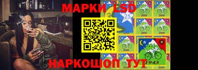 прущая мука Пыть-Ях