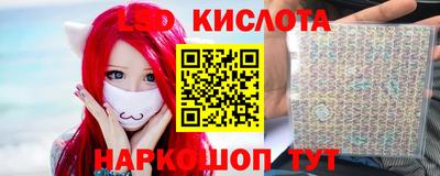 прущая мука Пыть-Ях