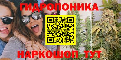 синтетический гашиш Пушкино