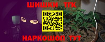тгк Рязань