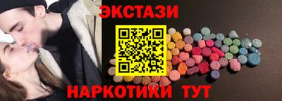 прущая мука Пыть-Ях