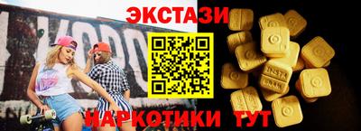 а пвп мука Пугачёв