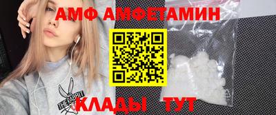 скорость Рузаевка