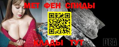 прущая мука Пыть-Ях