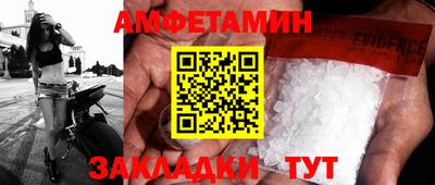 а пвп мука Пугачёв
