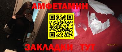 прущая мука Пыть-Ях