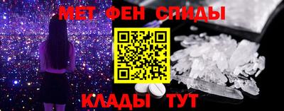 синтетический гашиш Пушкино