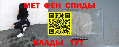 кристаллы Рыбинск