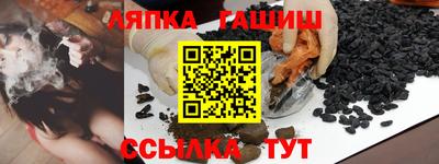 прущая мука Пыть-Ях