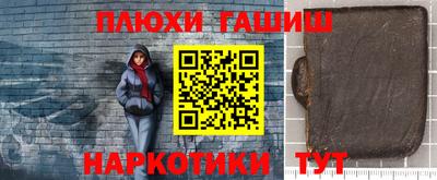 а пвп мука Пугачёв