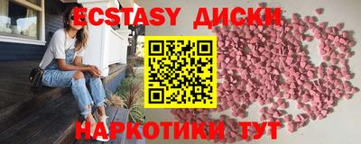 скорость Рузаевка