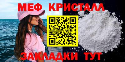 прущая мука Пыть-Ях